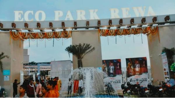 Hotel Eco Park Rewa 外观 照片